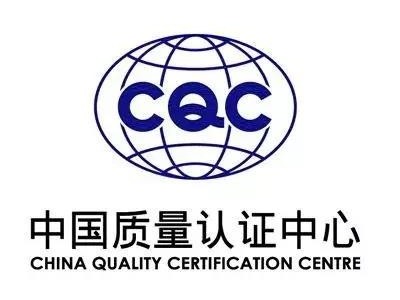 青島華強(qiáng)電纜告訴您如何辨別國(guó)標(biāo)電纜？